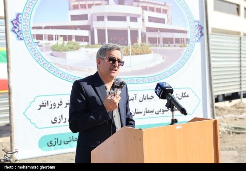 اخبار استان خراسان جنوبی , وزارت بهداشت , 