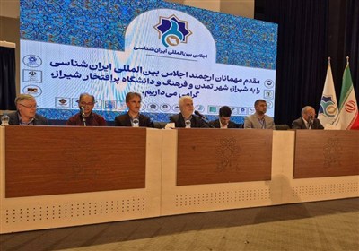 بیانیه اجلاس ایرانشناسی؛ مجمع همکاری‌های علمی ـ فرهنگی تأسیس می‌شود