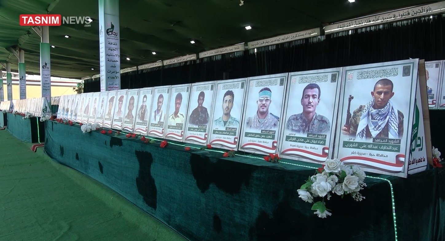 یمن , آخرین تحولات یمن , محور مقاومت , رژیم صهیونیستی (اسرائیل) , کشور آمریکا , 