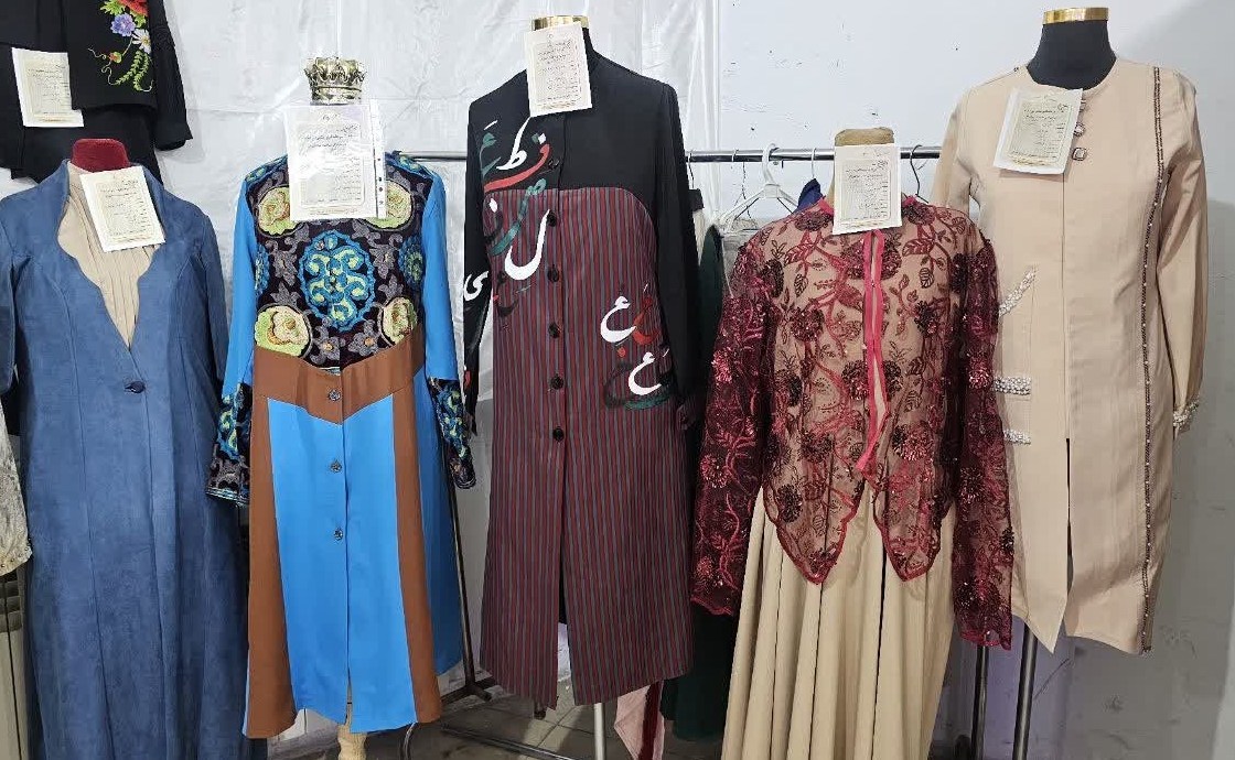 استان تهران , اخبار ورامین , بسیج هنرمندان , مد و لباس , 