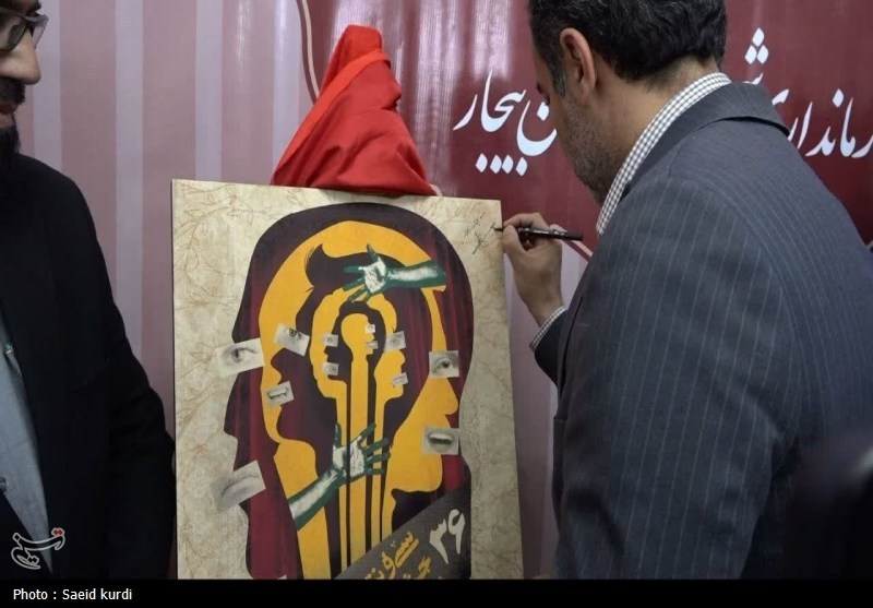 اخبار استان کردستان , اخبار بیجار , خانه تئاتر , 