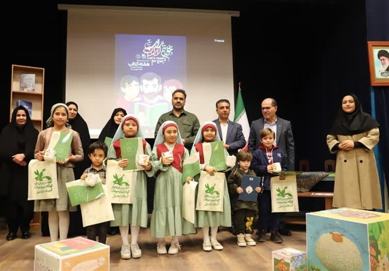 اخبار استان اردبیل , کانون پرورش فکری , کتاب , سرانه مطالعه کتاب , قرآن , کودکان , 