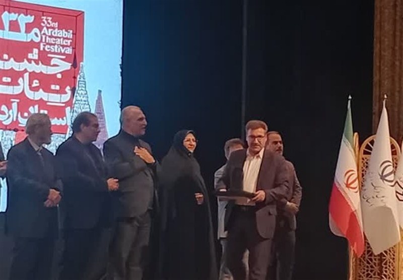 اخبار استان اردبیل , تئاتر شهر , تئاتر خیابانی , 