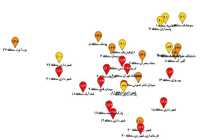 اخبار تهران , آلودگی هوای تهران , 