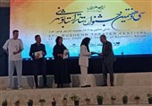 پایان سی‌وهفتمین جشنواره تئاتر بوشهر با معرفی برترین‌ها و راه‌یافتگان به فجر