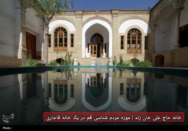 سازمان میراث فرهنگی، صنایع دستی و گردشگری , قم , اخبار استان قم , 