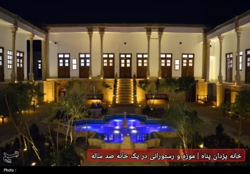 سازمان میراث فرهنگی، صنایع دستی و گردشگری , قم , اخبار استان قم , 