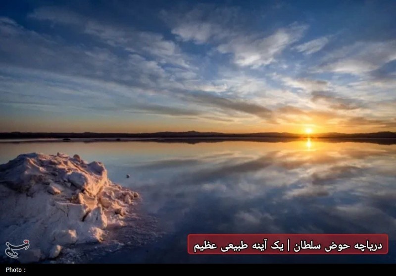 سازمان میراث فرهنگی، صنایع دستی و گردشگری , قم , اخبار استان قم , 