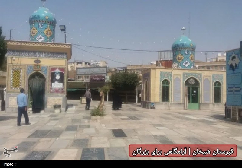 سازمان میراث فرهنگی، صنایع دستی و گردشگری , قم , اخبار استان قم , 