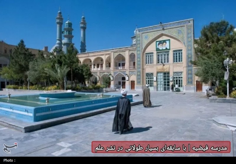 سازمان میراث فرهنگی، صنایع دستی و گردشگری , قم , اخبار استان قم , 