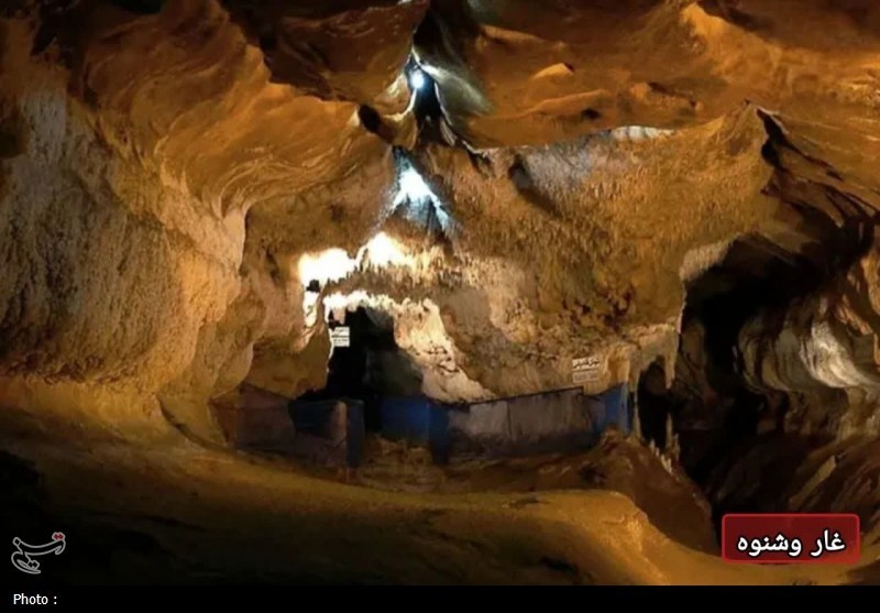 سازمان میراث فرهنگی، صنایع دستی و گردشگری , قم , اخبار استان قم , 