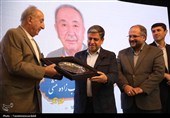 تکریم مرتضی وهاب‌زاده خیّر دانشگاهی در اردبیل