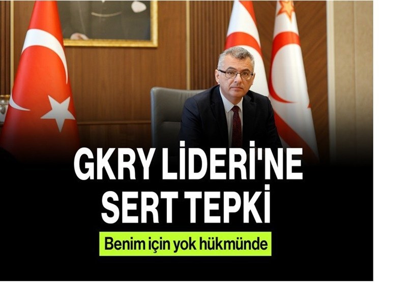 کشور ترکیه , کشور "قبرس" , 