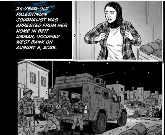 فلسطین , شهرک سازی رژیم صهیونیستی اسرائیل , خبرگزاری تسنیم , فرح ابوعیاش , 