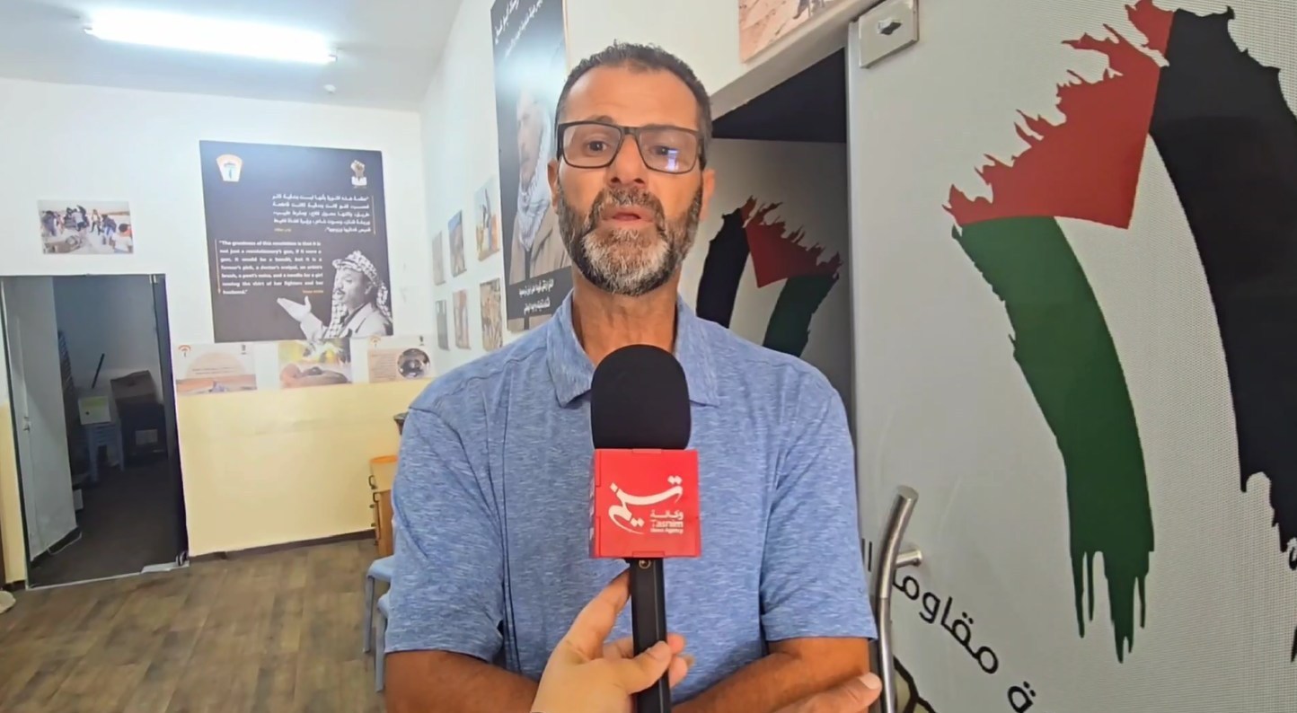 رژیم صهیونیستی (اسرائیل) , کشور اردن , کرانه باختری , فلسطین , 