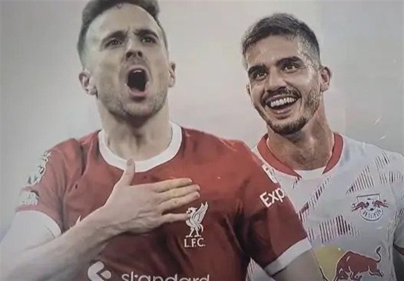 تیم فوتبال رئال مادرید , تیم فوتبال لیورپول انگلیس , 