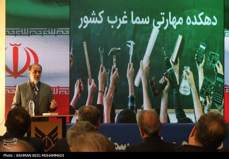 اخبار استان همدان , دانشگاه آزاد اسلامی , مهارت آموزی , 