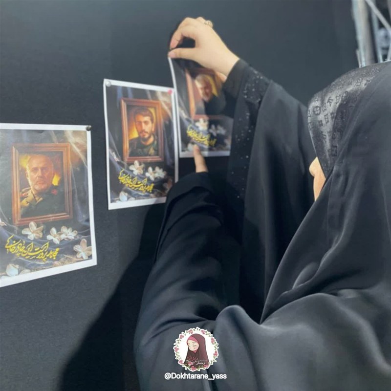 اخبار استان خوزستان , استان خوزستان , 