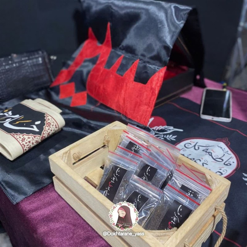 اخبار استان خوزستان , استان خوزستان , 