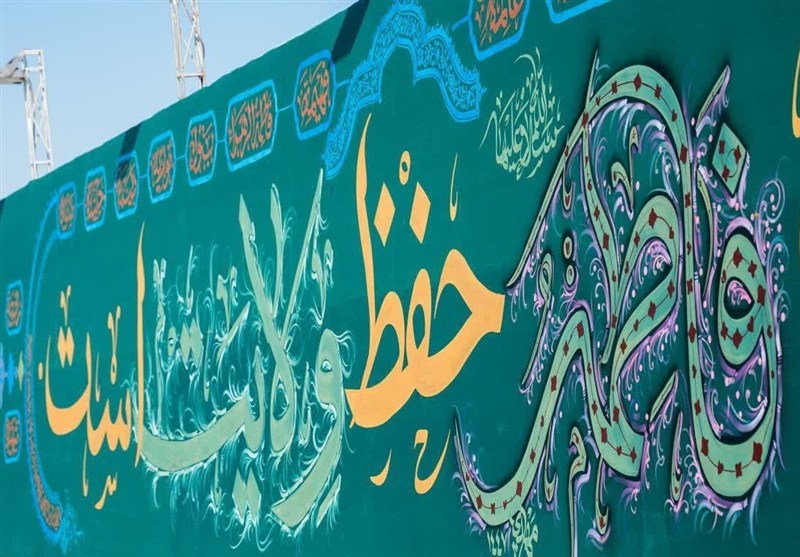 مشهد مقدس , اخبار مشهد , دیوارنگاره , حرم امام رضا(ع) , آستان قدس رضوی , پیامبر(ص) , فاطمیه|ایام فاطمیه , خراسان رضوی , اخبار استان خراسان رضوی , 