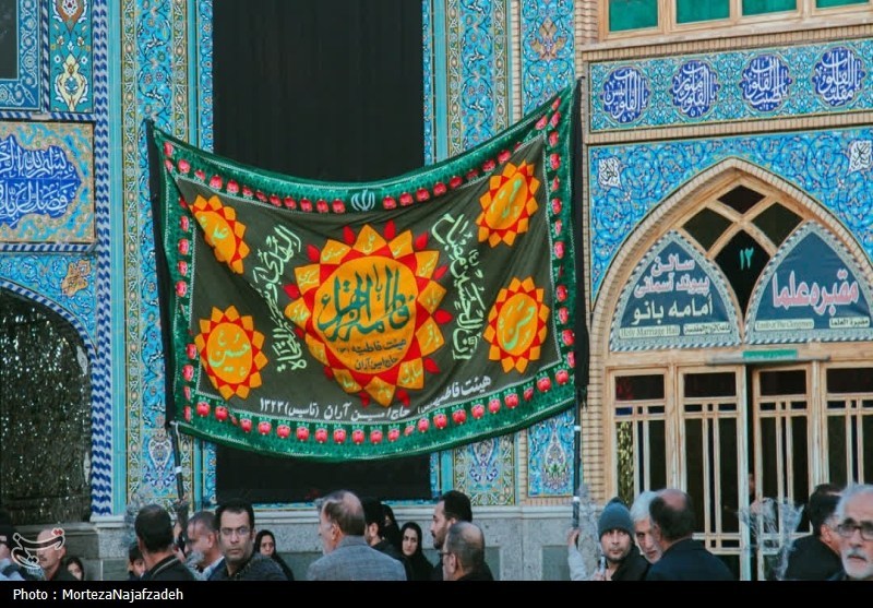 فاطمیه|ایام فاطمیه , اخبار آران و بیدگل , 