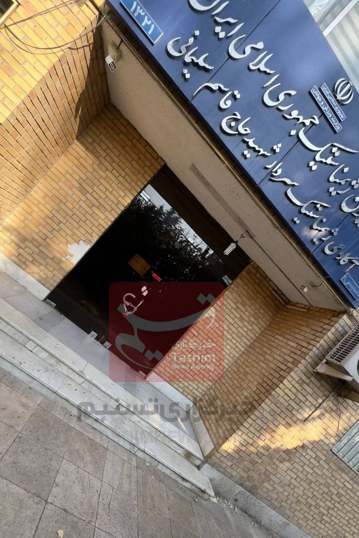 ژیمناستیک , فدراسیون ژیمناستیک ایران , 