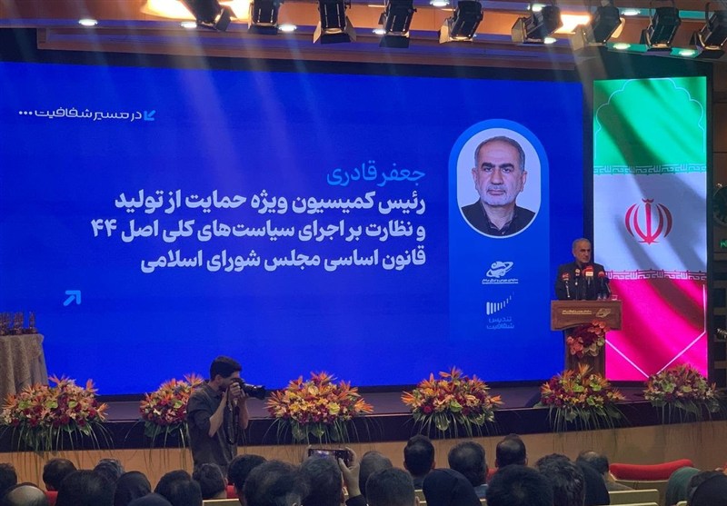 تشریح برنامه های مجلس برای جذب سرمایه‌گذاری خارجی در بازار سرمایه