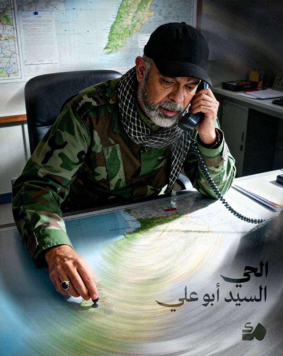 شهداء حزب الله , حزب الله , الكيان الإسرائيلي , 