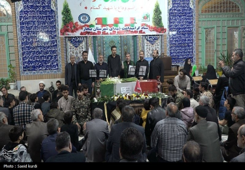 اخبار استان کردستان , اخبار سنندج , شهدای دفاع مقدس , شهدای گمنام , 