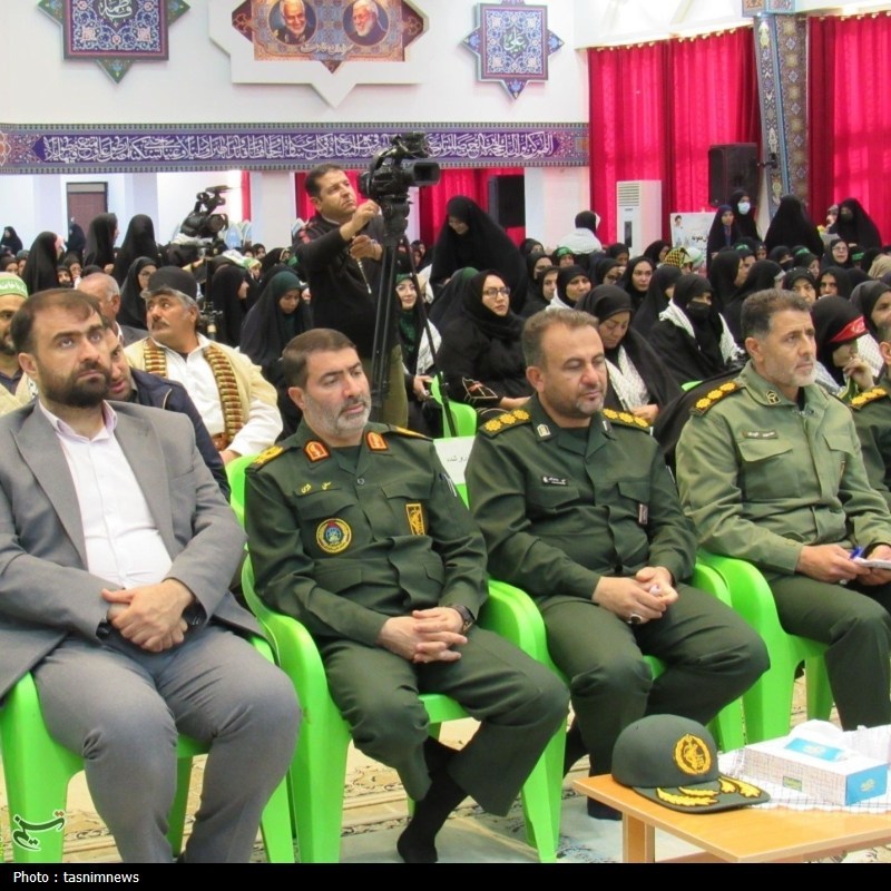 اخبار یاسوج , 