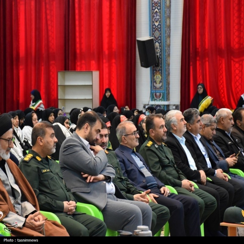 اخبار یاسوج , 