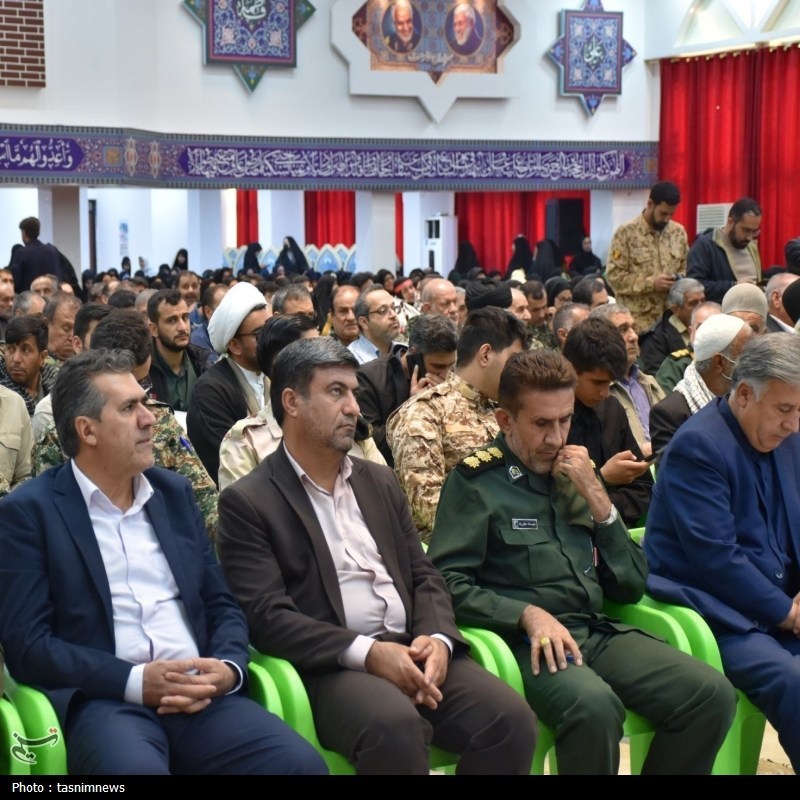 اخبار یاسوج , 