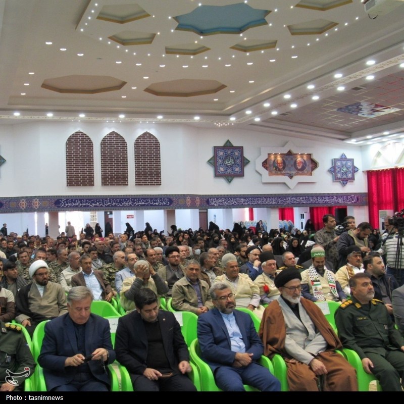 اخبار یاسوج , 