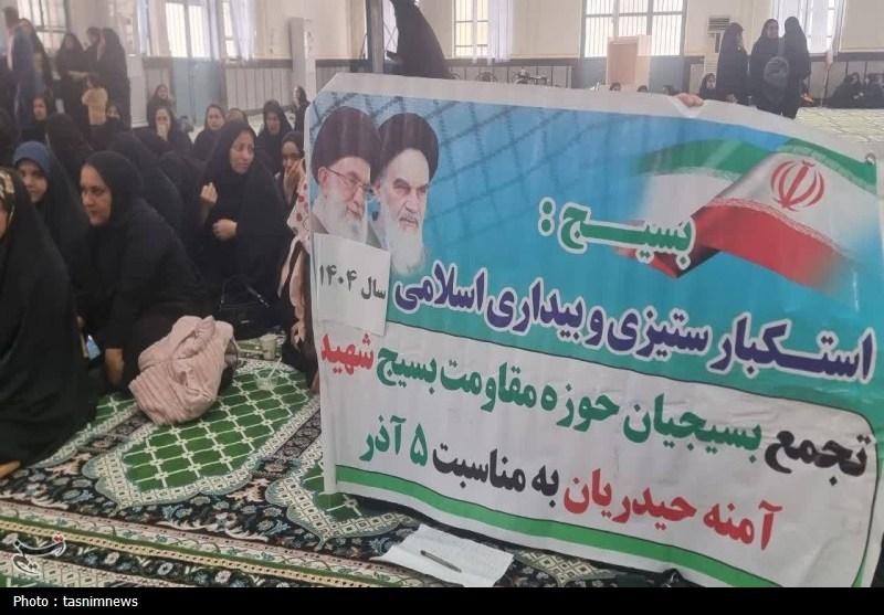 اخبار چرام , استاندار‌ کهگیلویه و بویراحمد ‌ , 