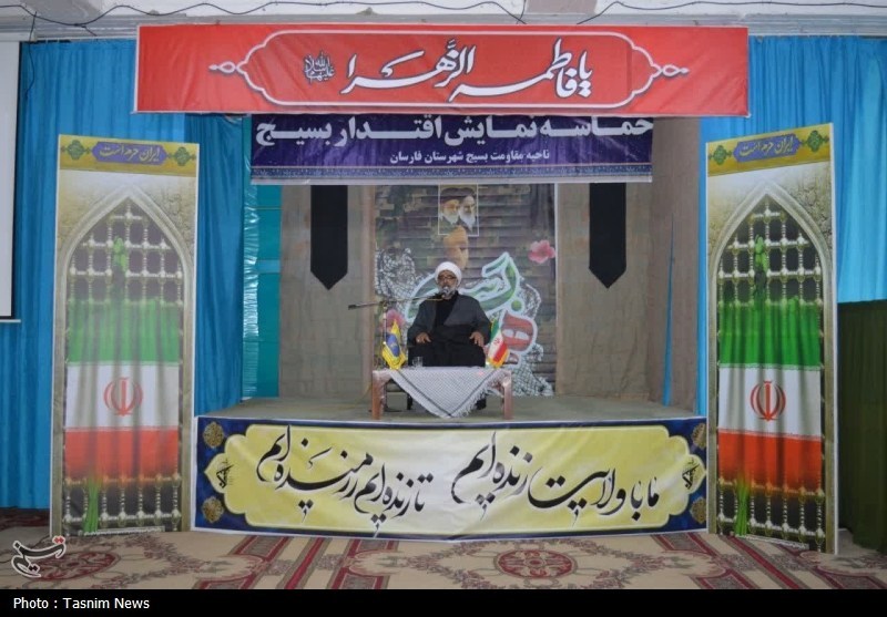 اخبار استان چهارمحال و بختیاری , سپاه پاسداران انقلاب اسلامی , 