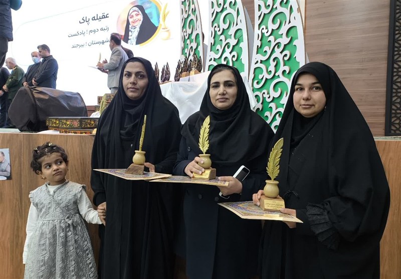 جهادگر , خبرنگار , اخبار استان خراسان جنوبی , 