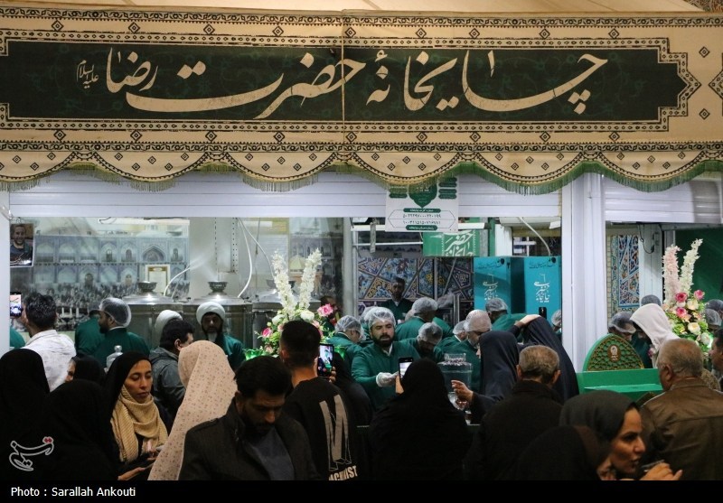 امام رضا (ع) , حرم امام رضا(ع) , استان کرمان , زائر رضوی , مشهد مقدس , اخبار استان کرمان , چای , 