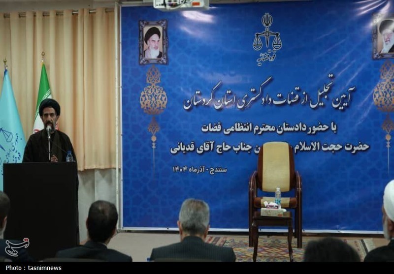 اخبار استان کردستان , قوه قضائیه , معاونت اجتماعی و پیشگری از وقوع جرم قوه قضاییه , 