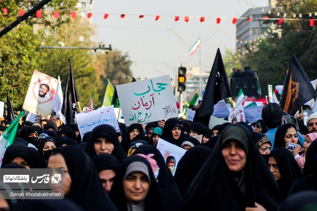 عفاف و حجاب , 