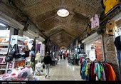 بازار سنتی همدان