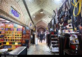 بازار سنتی همدان
