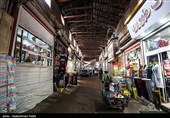 بازار سنتی همدان