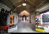 بازار سنتی همدان