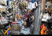 بازار سنتی همدان