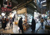 بازار سنتی همدان