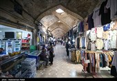 بازار سنتی همدان