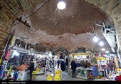 بازار سنتی همدان