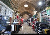 بازار سنتی همدان