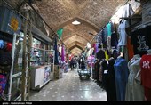 بازار سنتی همدان