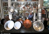 بازار سنتی همدان